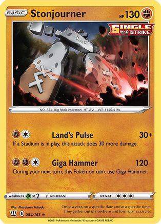 Stonjourner 084/163  SWSH05 Battle Styles - Rare