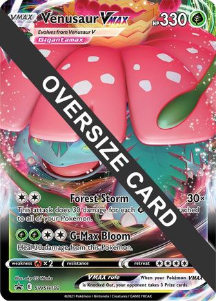 Venusaur VMAX - SWSH102  - Holofoil Jumbo Cards - Promo