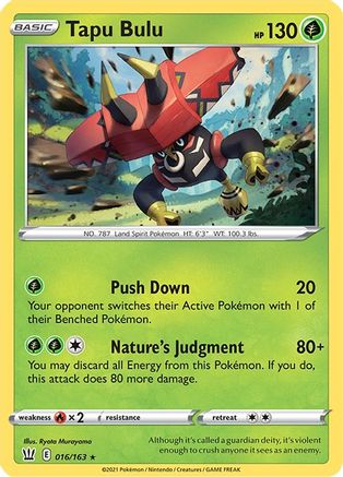 Tapu Bulu - 016/163/163  Deck Exclusives - Rare