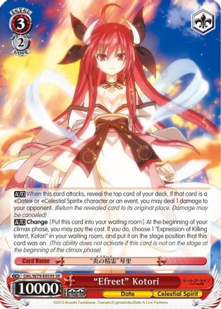 "Efreet" Kotori (SR) (DAL/W79-E059S SR) - Date A Live
