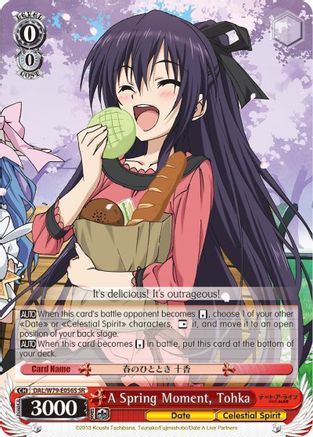 A Spring Moment, Tohka (SR) (DAL/W79-E056S SR) - Date A Live
