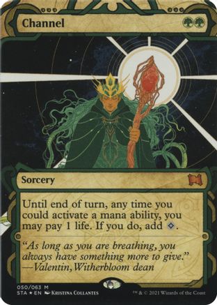 Channel (Foil Etched) [Strixhaven: School of Mages Mystical Archive]
