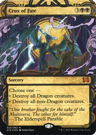 Crux of Fate (Foil Etched) [Strixhaven: School of Mages Mystical Archive]