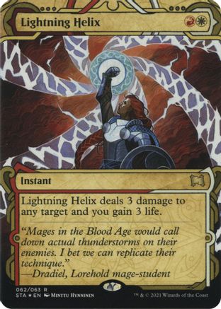 Lightning Helix (Foil Etched) [Strixhaven: School of Mages Mystical Archive]