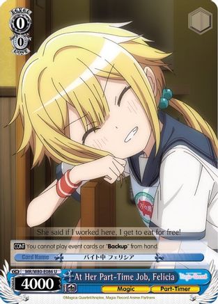 At Her Part-Time Job, Felicia (MR/W80-E086 U) - Magia Record: Puella Magi Madoka Magica [Side Story] (Anime)