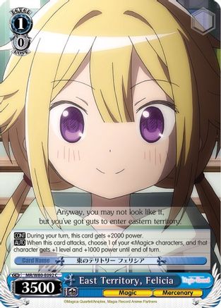 East Territory, Felicia (MR/W80-E092 C) - Magia Record: Puella Magi Madoka Magica [Side Story] (Anime)