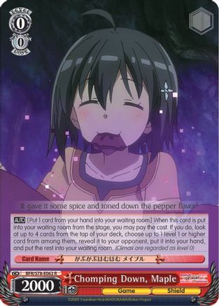 Chomping Down, Maple (BFR/S78-E062 R) - BOFURI: I Don't Want to Get Hurt, so I'll Max Out My Defense
