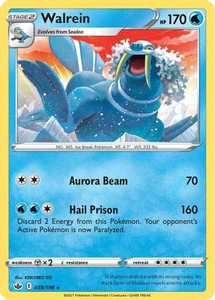 Walrein 039  - Reverse Holofoil SWSH06 Chilling Reign - Rare