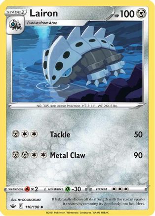 Lairon 110  - Reverse Holofoil SWSH06 Chilling Reign - Uncommon