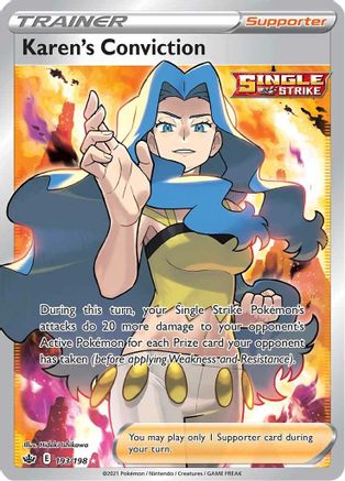 Karen's Conviction (Full Art) 193  - Holofoil SWSH06 Chilling Reign - Ultra Rare