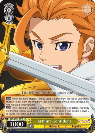 Arthur: Confident (SR) (SDS/SX03-004S SR) - The Seven Deadly Sins