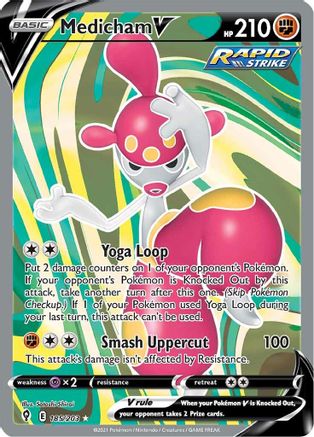 Medicham V (Full Art) 185  - Holofoil SWSH07 Evolving Skies - Ultra Rare