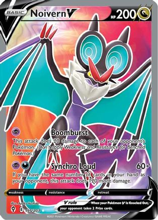 Noivern V (Full Art) 195  - Holofoil SWSH07 Evolving Skies - Ultra Rare