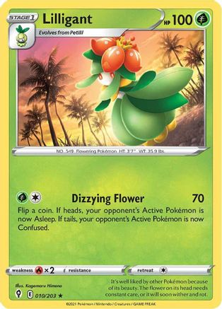 Lilligant 010  - Reverse Holofoil SWSH07 Evolving Skies - Rare