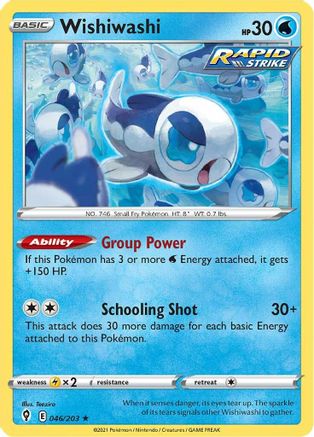 Wishiwashi 046  - Reverse Holofoil SWSH07 Evolving Skies - Rare