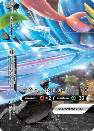Zacian V-UNION - SWSH165  - Holofoil SWSH Sword & Shield Promo Cards - Promo
