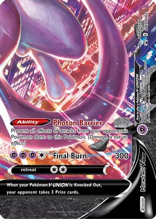 Mewtwo V-UNION - SWSH162  - Holofoil SWSH Sword & Shield Promo Cards - Promo