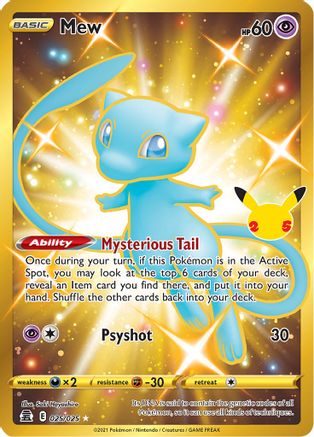 Mew (Secret) 025  - Holofoil Celebrations - Secret Rare