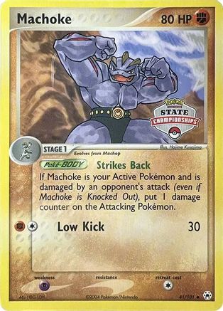 Machoke - 41/101 (State Championships)/101  League & Championship Cards - Promo