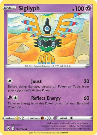 Sigilyph 123  - Reverse Holofoil SWSH08 Fusion Strike - Common