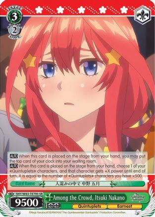 Among the Crowd, Itsuki Nakano (SR) (5HY/W83-TE79S SR) - The Quintessential Quintuplets