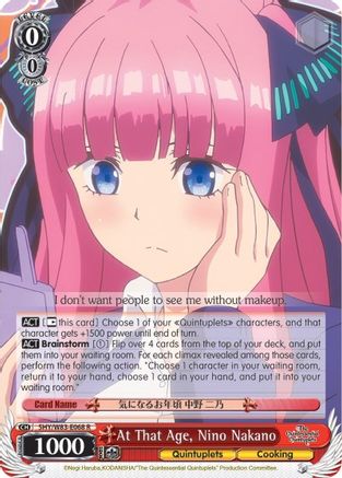 At That Age, Nino Nakano (5HY/W83-E068 R) - The Quintessential Quintuplets