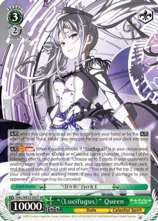 "Lucifugus" Queen (DAL/WE33-E027 RR) - Date A Bullet