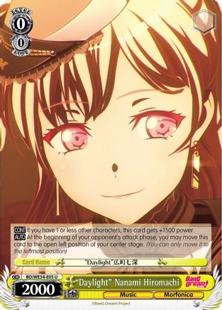 "Daylight" Nanami Hiromachi (Parallel Foil) (BD/WE34-E05 U) - Morfonica x RAISE A SUILEN