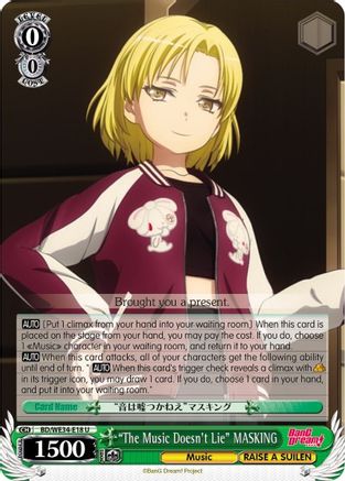 "The Music Doesn't Lie" MASKING (BD/WE34-E18 U) - Morfonica x RAISE A SUILEN