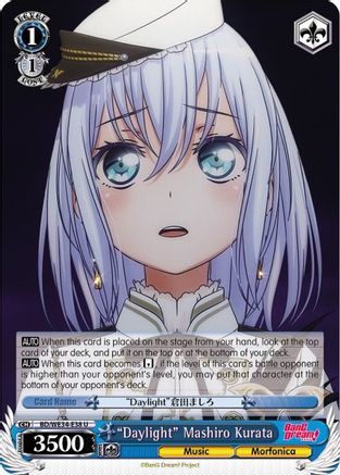 "Daylight" Mashiro Kurata (Parallel Foil) (BD/WE34-E38 U) - Morfonica x RAISE A SUILEN