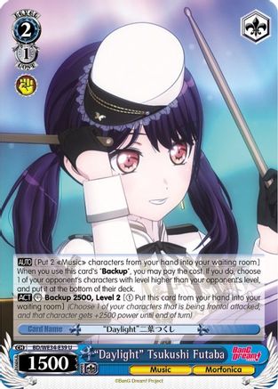 "Daylight" Tsukushi Futaba (Parallel Foil) (BD/WE34-E39 U) - Morfonica x RAISE A SUILEN
