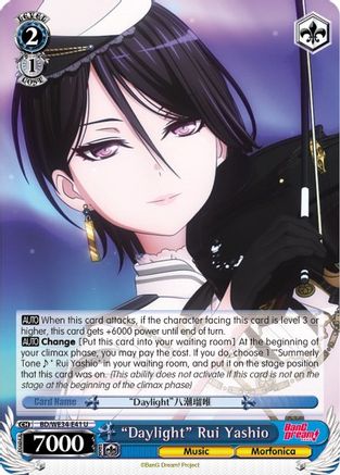 "Daylight" Rui Yashio (Parallel Foil) (BD/WE34-E41 U) - Morfonica x RAISE A SUILEN