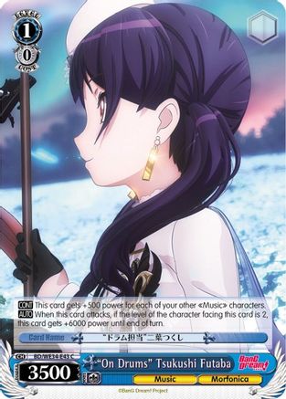 "On Drums" Tsukushi Futaba (BD/WE34-E43 C) - Morfonica x RAISE A SUILEN