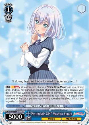 "Pessimistic Girl" Mashiro Kurata (BD/WE34-TE13 TD) - Morfonica x RAISE A SUILEN