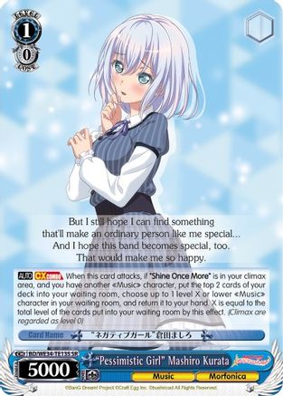 "Pessimistic Girl" Mashiro Kurata (SR) (BD/WE34-TE13S SR) - Morfonica x RAISE A SUILEN