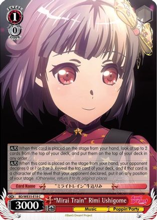 "Mirai Train" Rimi Ushigome (BD/WE35-E18 C) - Poppin’Party x Roselia