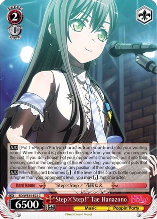 "StepxStep!" Tae Hanazono (Parallel Foil) (BD/WE35-E22 C) - Poppin’Party x Roselia