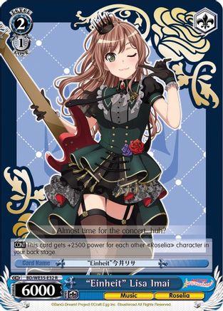 "Einheit" Lisa Imai (Parallel Foil) (BD/WE35-E32 R) - Poppin’Party x Roselia
