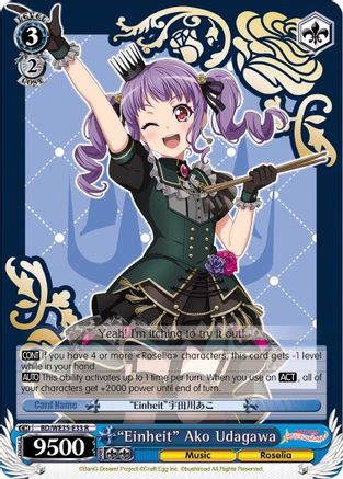 "Einheit" Ako Udagawa (BD/WE35-E33 R) - Poppin’Party x Roselia