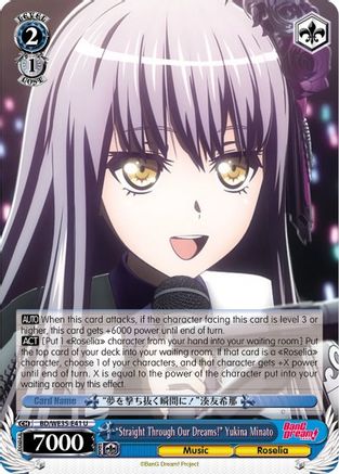 "Straight Through Our Dreams!" Yukina Minato (BD/WE35-E41 U) - Poppin’Party x Roselia