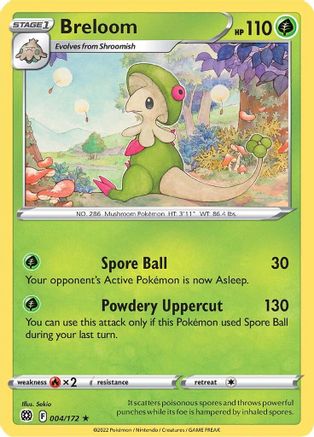 Breloom 004  - Reverse Holofoil SWSH09 Brilliant Stars - Rare