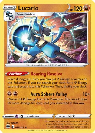 Lucario 079  - Holofoil SWSH09 Brilliant Stars - Holo Rare