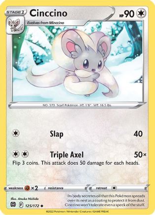 Cinccino 125  - Reverse Holofoil SWSH09 Brilliant Stars - Uncommon