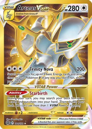 Arceus VSTAR (Secret) (184) 184  - Holofoil SWSH09 Brilliant Stars - Secret Rare