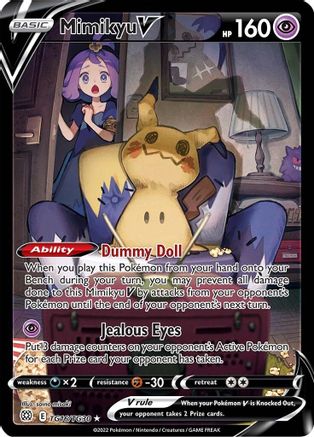 Mimikyu V TG16  - Holofoil SWSH09 Brilliant Stars Trainer Gallery - Ultra Rare