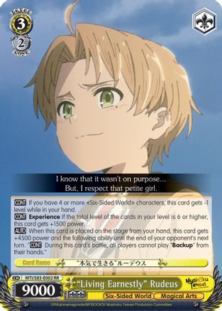 "Living Earnestly" Rudeus (MTI/S83-E002 RR) - Mushoku Tensei: Jobless Reincarnation