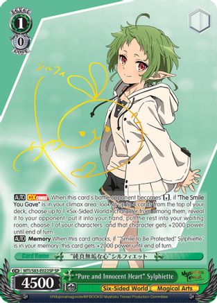 "Pure and Innocent Heart" Sylphiette (SP) (MTI/S83-E022SP SP) - Mushoku Tensei: Jobless Reincarnation