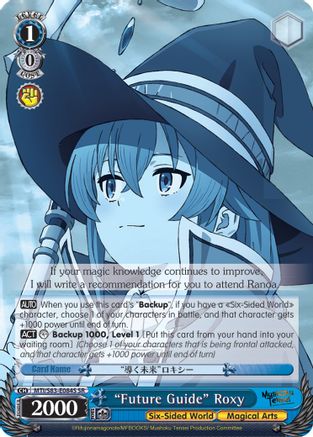 "Future Guide" Roxy (SR) (MTI/S83-E084S SR) - Mushoku Tensei: Jobless Reincarnation