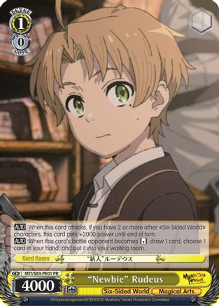 "Newbie" Rudeus (MTI/S83-PE01 PR) - Mushoku Tensei: Jobless Reincarnation