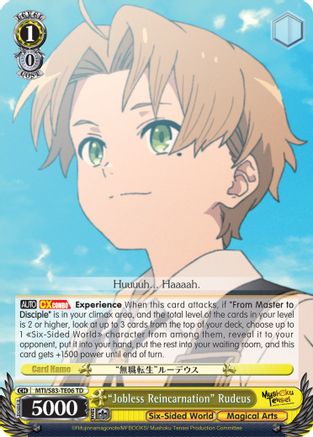 "Jobless Reincarnation" Rudeus (MTI/S83-TE06 TD) - Mushoku Tensei: Jobless Reincarnation